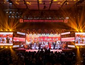 聚彩彩票2024年“十件大事”